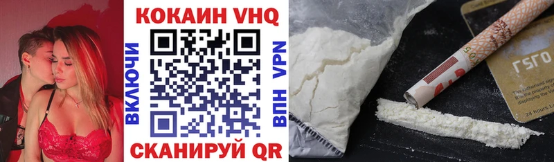 Купить A PVP  Амфетамин  МАРИХУАНА  Меф мяу мяу  Родники