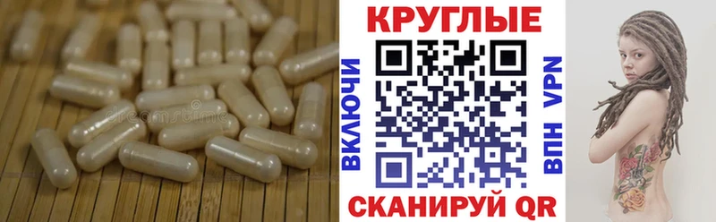 Купить  Родники  ЭКСТАЗИ louis Vuitton 