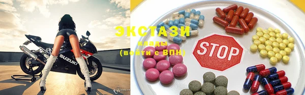 spice Шали