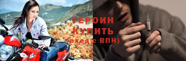 винт Шадринск