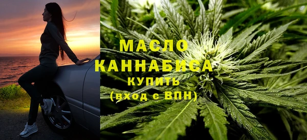 винт Шадринск