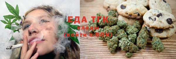винт Шадринск
