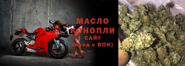 винт Шадринск