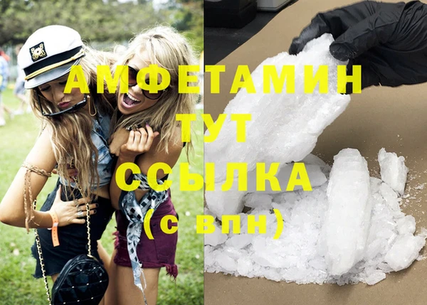 винт Шадринск