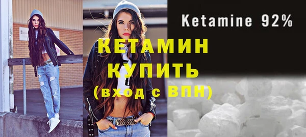 крисы Щучье